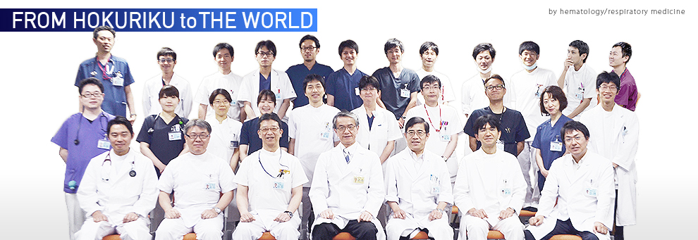 FROM HOKURIKU to THE WORLD