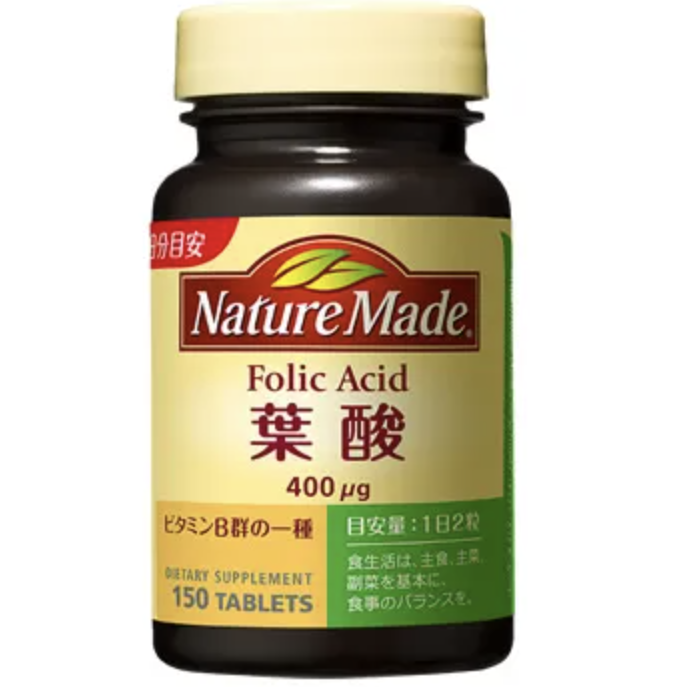 ネイチャーメイド葉酸の画像