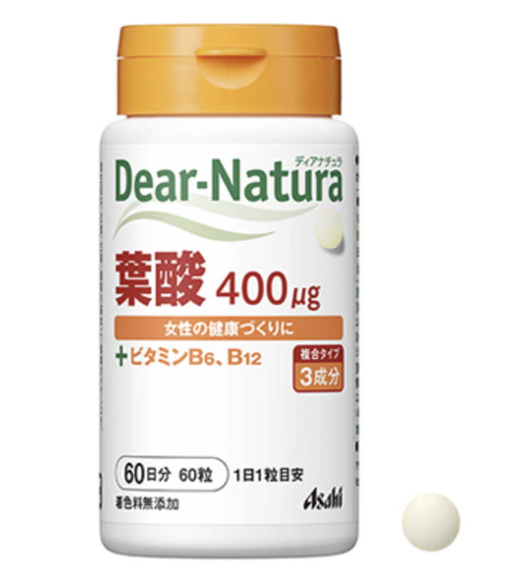 ディアナチュラ葉酸の画像