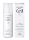 curel-lotionの画像