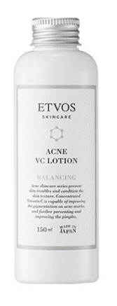 etvos-lotionの画像