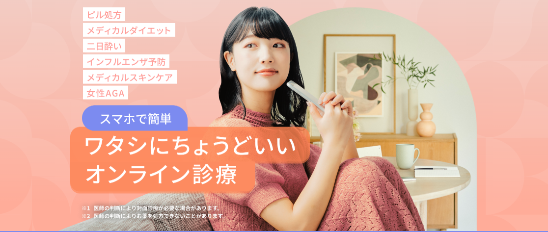 スマルナの画像